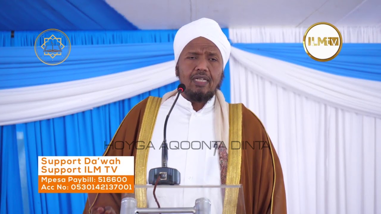 Quran Sheikh Abdirashid Ali Sufi