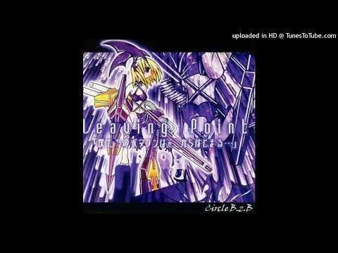 Next Tribe - Natron～天然炭酸ソーダ～