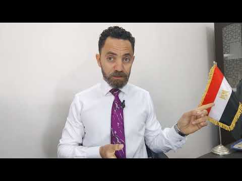 رسميا تطبيق الحد الأدنى للأجور في مصر تتصرف ازاي لو لم تلتزم الشركات بقرار الحد الادنى للأجور
