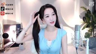 斗鱼douyu 南妹儿呀 20210622