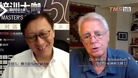 TMS_talk Robert Brinkerhoff