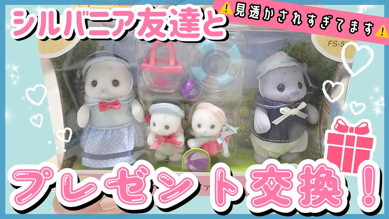 ❶シルバニア 千鶴品 maxresdefault.jpg