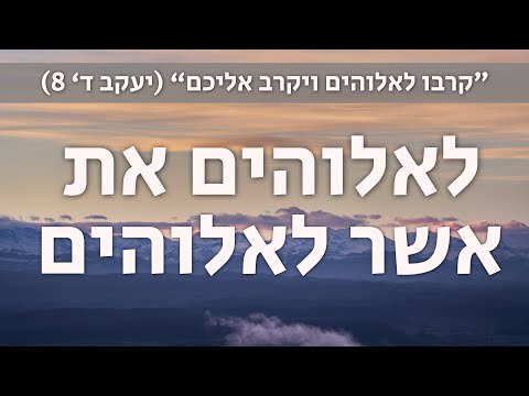 וִידֵאוֹ: האם נוצרו כלים מודפסים?