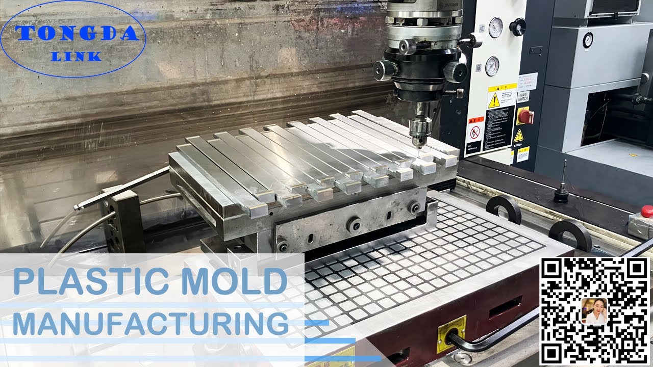 TONGDA LINK is a mold maker for precision plastic mold making & high-quality component manufacturing