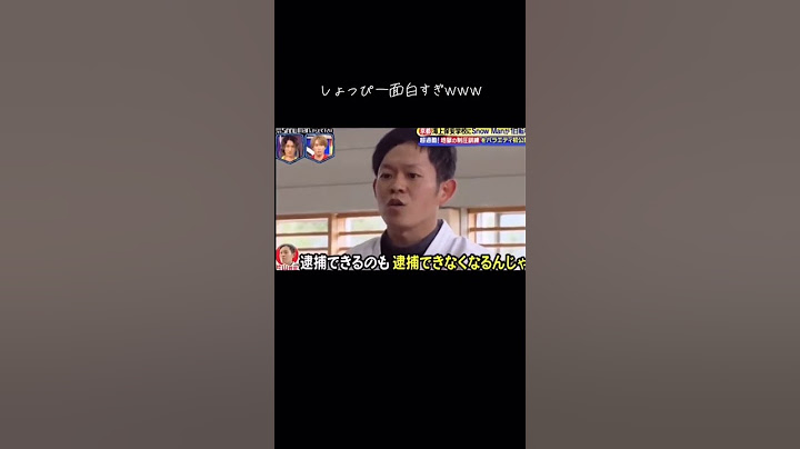 この回のそれスノめっちゃ面白くて好き😂😂 #snowman #それsnowmanにやらせて下さい #それスノ #渡辺翔太