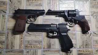 Револьвер Наган пистолеты ПМ и МР 651к