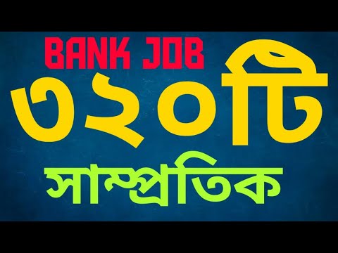 ভিডিও: মার্ক মার্কেজ 2017 সালের পর Honda-এর প্রথম ওয়ান-টু-এর নেতৃত্ব দিচ্ছেন, পেকো বাগনাইয়া পড়ে এবং ফ্যাবিও কোয়ার্তাররো ইতিমধ্যেই চ্যাম্পিয়ন