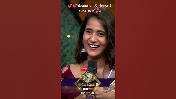 shanmukh & deepthi sunaina #bigboss5 #deepthiSunaina #Shanmukh #Shannu #Siri