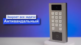 Терминал доступа + ip домофон Hikvision DS-K1T502DBWX-C. Универсальный многоквартирный СКУДофон