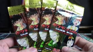 Booster Pack Frenzy! (Episode 93)