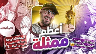 مراجعة مانهوا How To Get My Husband On My Side (البطلة التي يكرهها الجميع)