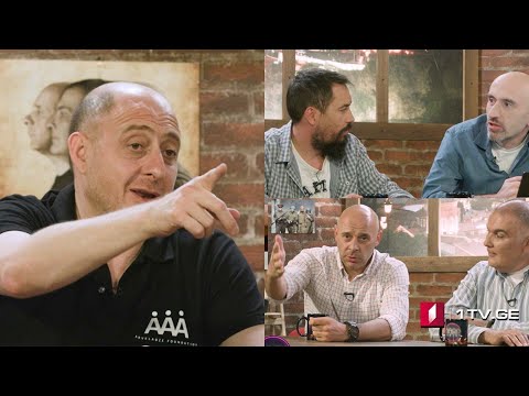 კაცები პირველზე! სტუმარი: რეზი არველაძე