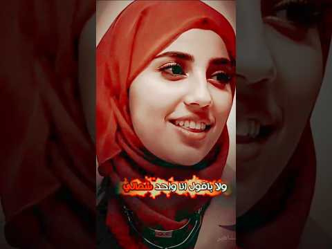 مسار محمد شيله مسرعه ولا باقول انا واحد شمالي حماسيه روووعه