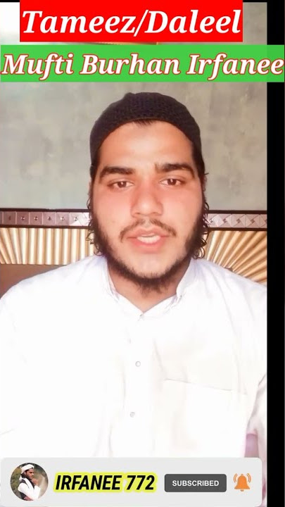 Bat karne ka tareeqa , Aytraz karne ka saleeqa @MrBeast2 #islamic #muftiburhanqasmi #772