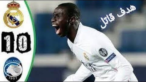 ملخص مباراة  ريال مدريد وأتلانتا 1 0 عصام الشوالي دورى ابطال اوروبا
