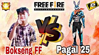 12 Years kids legend vs Pagal 25 1vs1 custom one tape challenge😲 G_Hills best player👍💯