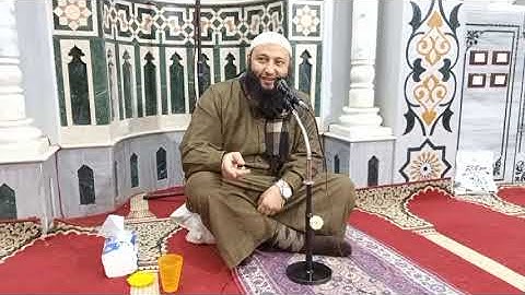 تعلم قراءة سورة القدر الشيخ محمد البيطار حفظه الله ورعاه وكرمه