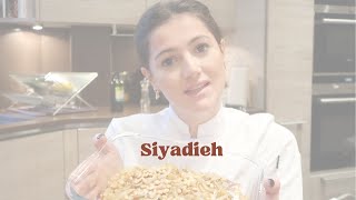 Siyadieh Recipe | أطيب صيادية سمك 🐠👩‍🍳