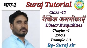 Suraj Tutorial Barh, chapter-6, Exercise  -6.1 Example 1-3