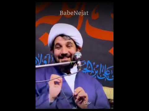 نیت درست اسماعیل رمضانی 