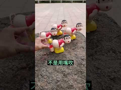 naughty crayon shin-chan