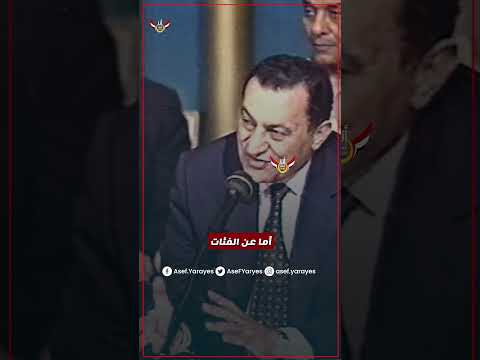 معنديش مسلم و مسيحى وفى ناس عايزه تعمل شرخ فى مصر لإسقاط مصر