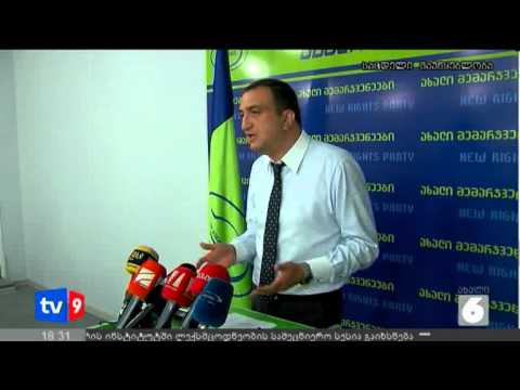 ახალი 6 | მემარჯვენეების ბრიფინგი | 25.07.12