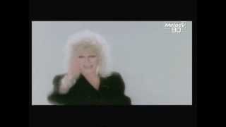 Dusty Springfield / In Private (1990)