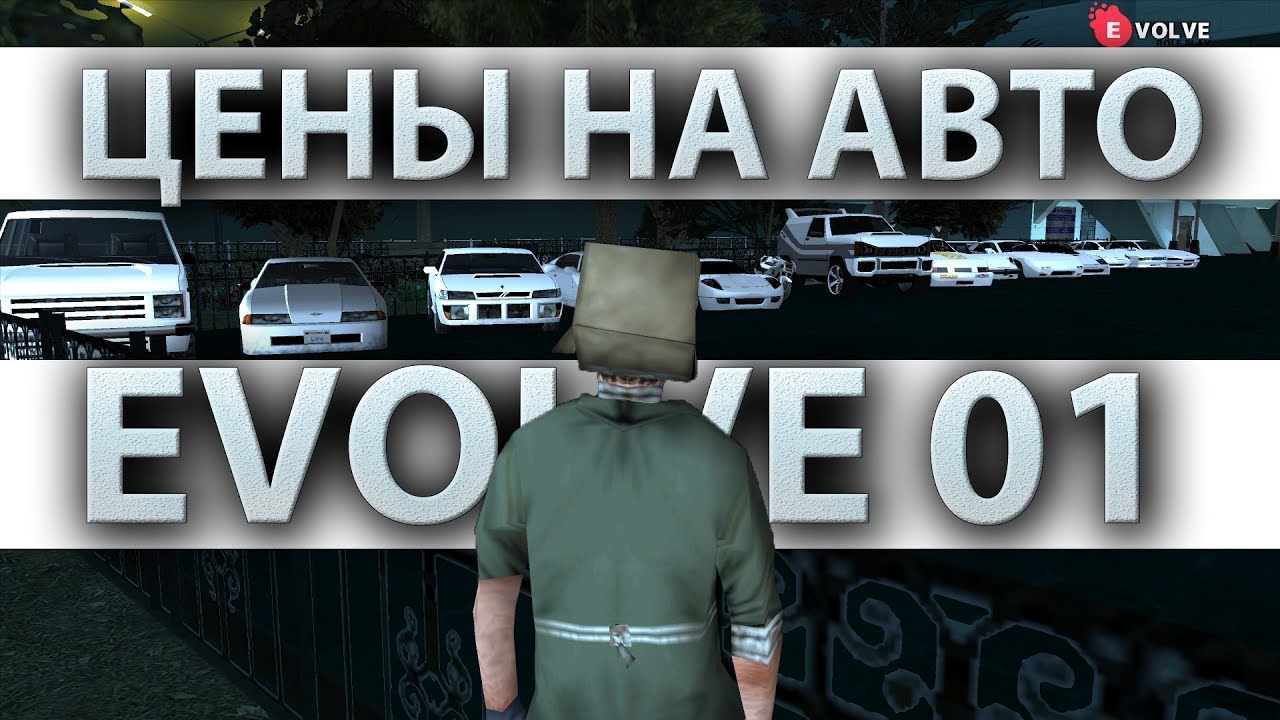 Обучение перепродажи авто