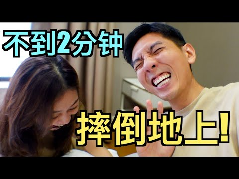 老婆不开心我最近没理她，决定送她最新的iPhone 15【CJ VLOG】