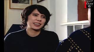 مسلسل سيرة الحب | محظوظة بس شكلها غريب | الحلقة 17