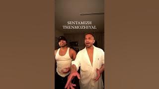 SENTAMIZH THENMOZHIYAL | thebalaboys