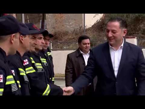 ვახტანგ გომელაურმა ქალაქ სიღნაღში ახალი სახანძრო-სამაშველო შენობა გახსნა