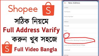 Shopee me Address Kaise Dale | Shopee me Order Karne par Address Kaise Bhare | Shopee address fill screenshot 1