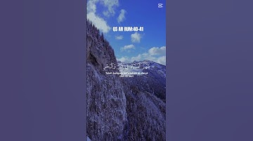 سورة الروم 41-40💚