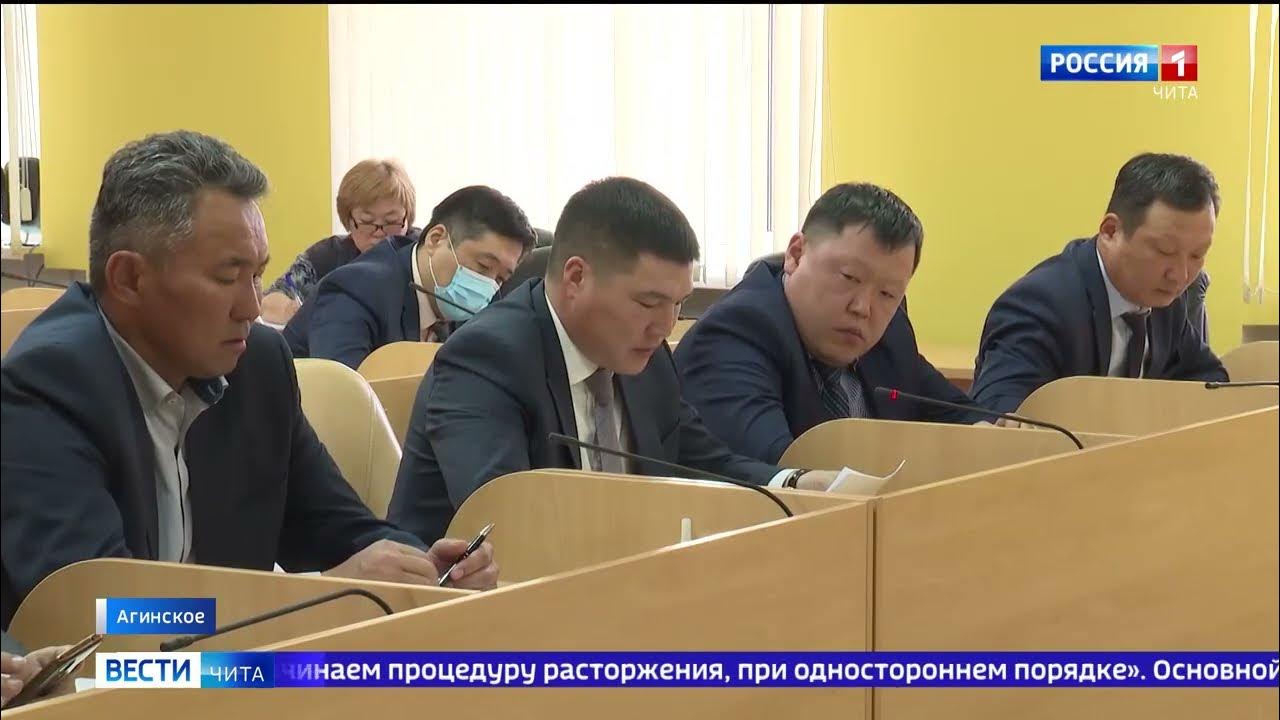 Агинское забайкальский край. Погода в агинское забайкальский на 10 дней. Погода в агинское забайкальский на 10 дней. Агинские буряты. Спартакиада допризывной молодежи агинское.