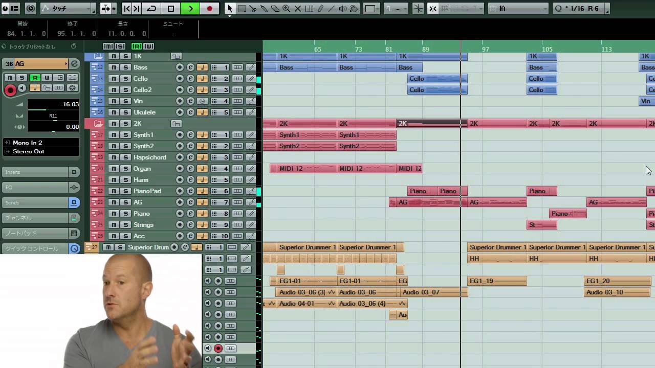 loading superior drummer 2 into cubase 8.5 loading superior drummer 2 into cubase 8.5