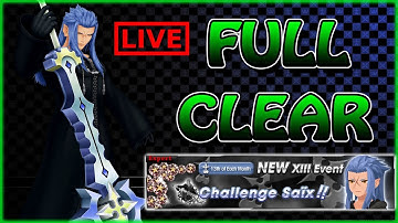 Saix+ Organization 13 Event & Pulls (STREAM)~ KH Union χ[Cross]