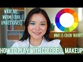 7 Techniques for Using More Colorful Makeup | Intro to Color Theory