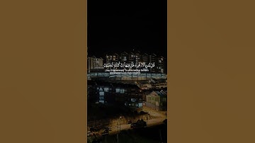 استمع للقران الكريم ونشر المقطع 🤲 #اللهم_صل_وسلم_على_نبينا_محمد #اكسبلور #قران_كريم