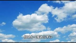 【ボカロ合唱】同声二部合唱　Change！【猫村いろは】