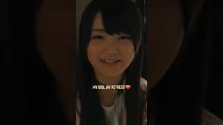 Jav Idol -Tsuna Kimura 