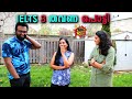 IELTS എഴുതി മൂന്ന് തവണ പൊട്ടി , എന്നിട്ടും കാനഡയിൽ എത്തി  | IELTS experience for Canada immigration