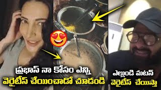 Shruthi Hassan Enjoying Food With Prabhas On Sets Of Salaar | Leo Entertainment