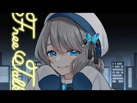 【 雑談 】作業やら【VTuber／翅城灰子】※アーカイブはそのうちメン限