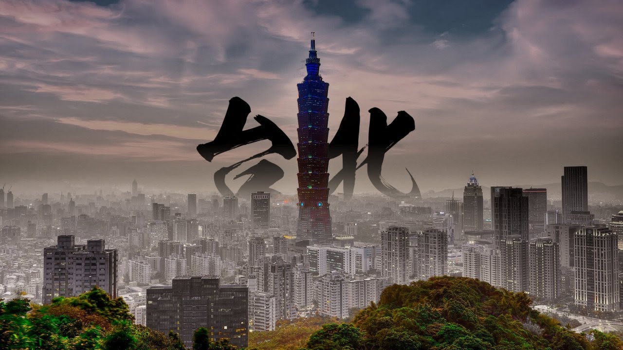 Taipei Elephant Mountain Sunset Timelapse