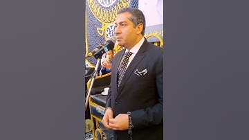 كلمة الإذاعي الكبير الاعلامي وليد الحسينى المذيع بإذاعة القران الكريم بحضور الشيخ محمد بسيوني