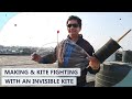 Kite Fighting With An Invisible Kite 😲 | अदृश्य पतंग से पतंगबाज़ी 😨