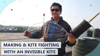 Kite Fighting With An Invisible Kite 😲 | अदृश्य पतंग से पतंगबाज़ी 😨 screenshot 5