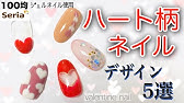 冬ネイル デザイン集 まとめ４ ジェルネイルデザイン集 Easy Nail Art Compilation Gel Nail Design Youtube